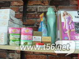 全新當(dāng)二手！日用百貨清倉(cāng)大處理，物美價(jià)廉，機(jī)會(huì)不容錯(cuò)過(guò)