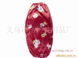 義烏市潔紡日用品廠 優(yōu)質(zhì)日用百貨，家居生活之選